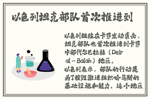国产精品99re在线观看